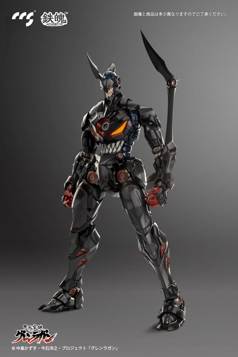 TENGEN TOPPA GURREN LAGANN CCSTOYS LAZENGANN ALLOY ACTION FIGURE