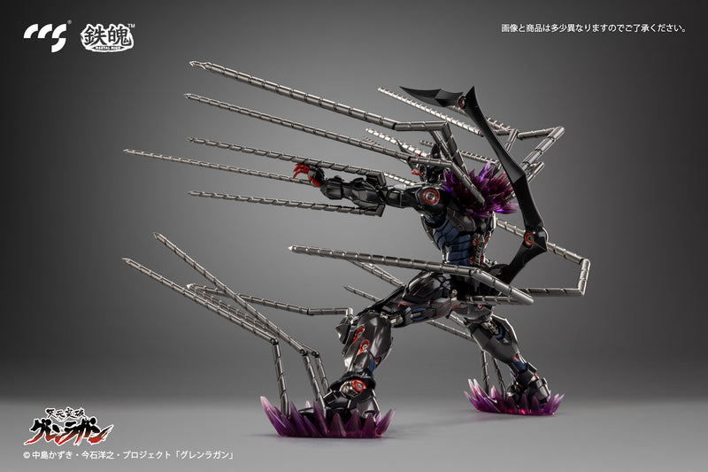 TENGEN TOPPA GURREN LAGANN CCSTOYS LAZENGANN ALLOY ACTION FIGURE