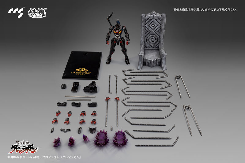 TENGEN TOPPA GURREN LAGANN CCSTOYS LAZENGANN ALLOY ACTION FIGURE
