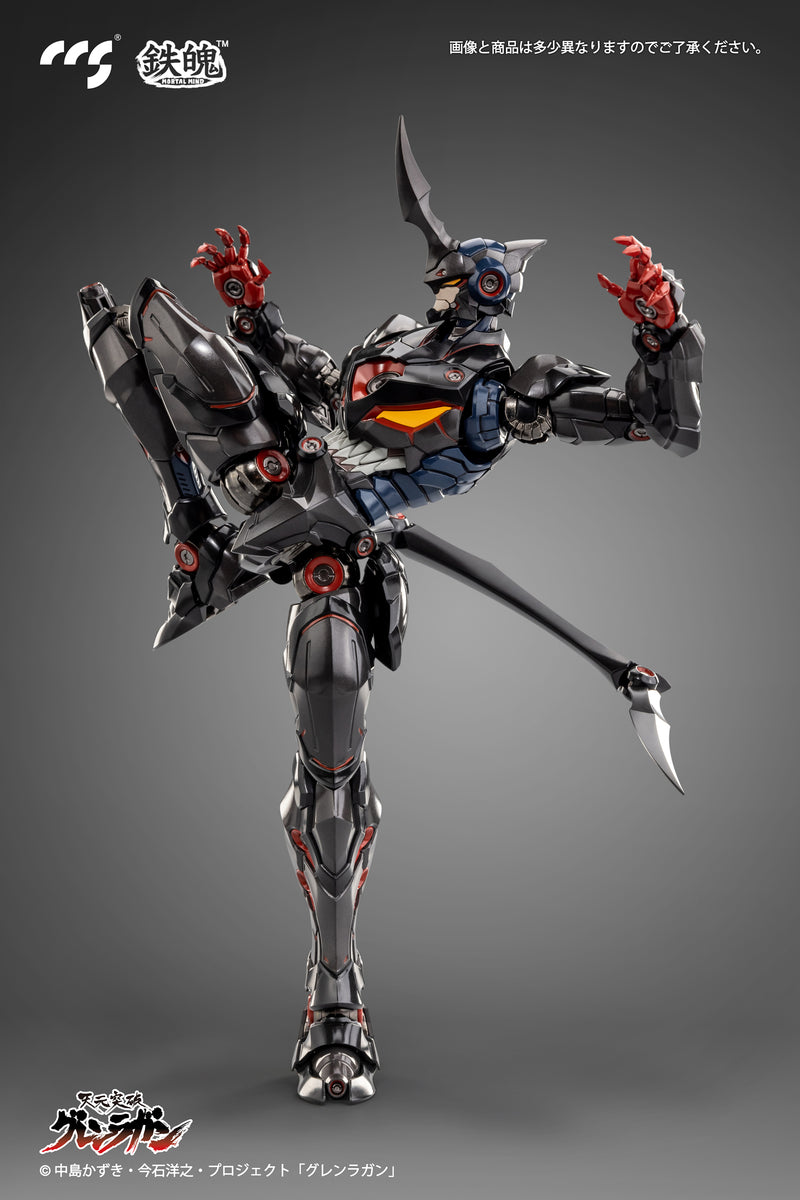 TENGEN TOPPA GURREN LAGANN CCSTOYS LAZENGANN ALLOY ACTION FIGURE