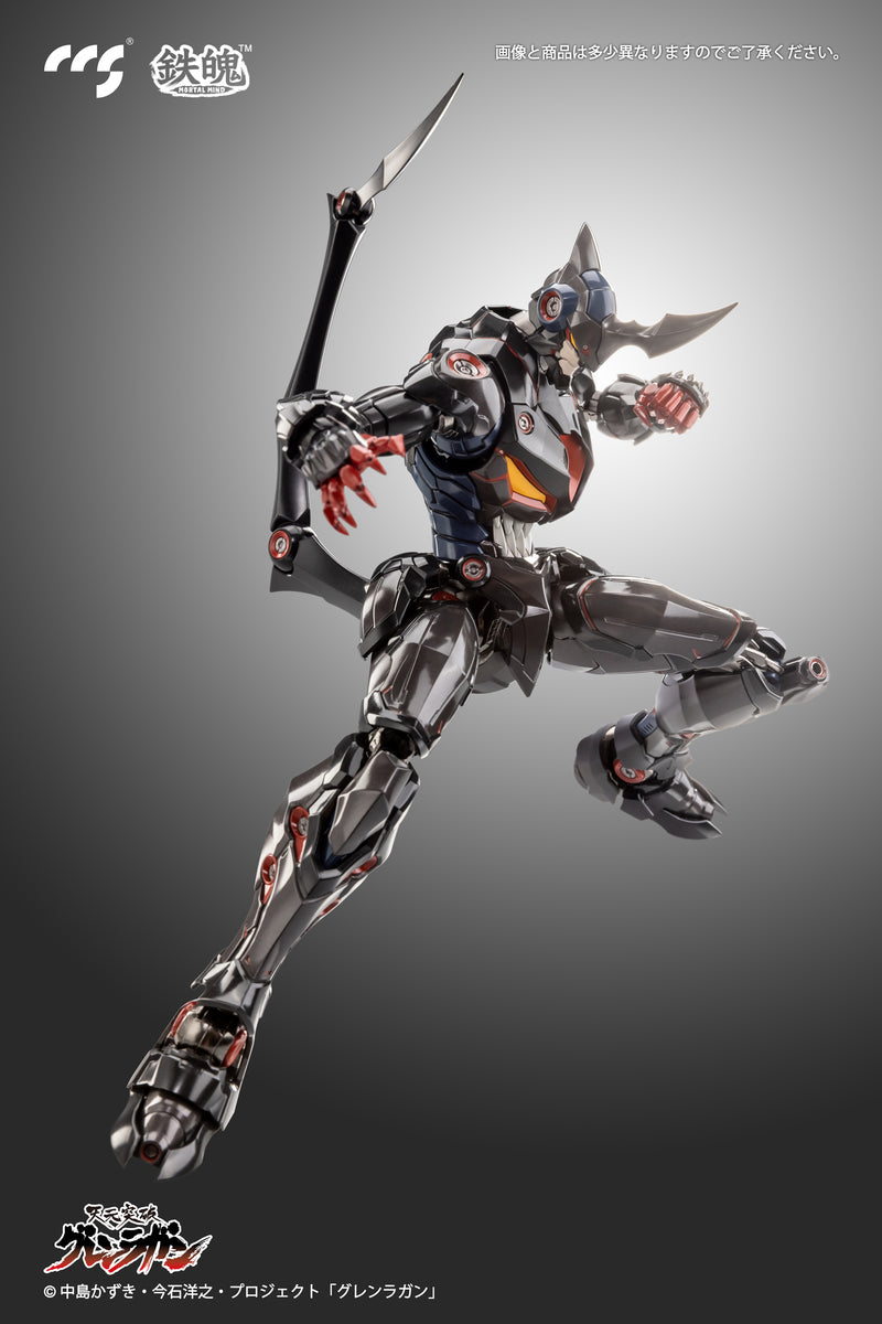 TENGEN TOPPA GURREN LAGANN CCSTOYS LAZENGANN ALLOY ACTION FIGURE