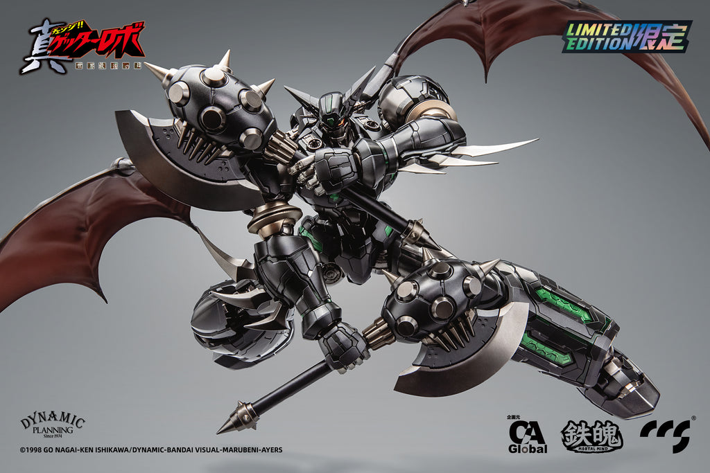 GETTER ROBO ARMAGEDDON C&A Global Ltd. X CCSTOYS SHIN GETTER