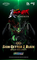 GETTER ROBO ARMAGEDDON C&A Global Ltd. X CCSTOYS SHIN GETTER-1 BLACK ALLOY ACTION FIGURE