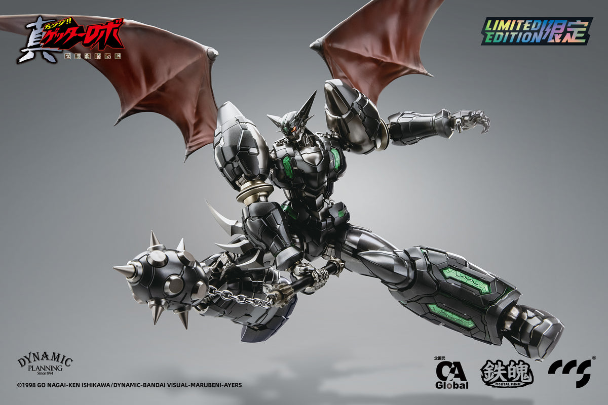 GETTER ROBO ARMAGEDDON C&A Global Ltd. X CCSTOYS SHIN GETTER