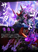 SHIN MAZINGER ZERO VS. GREAT GENERAL OF DARKNESS C&A Global Ltd. X CCSTOYS MORTAL MIND SERIES GREAT MAZINKAISER