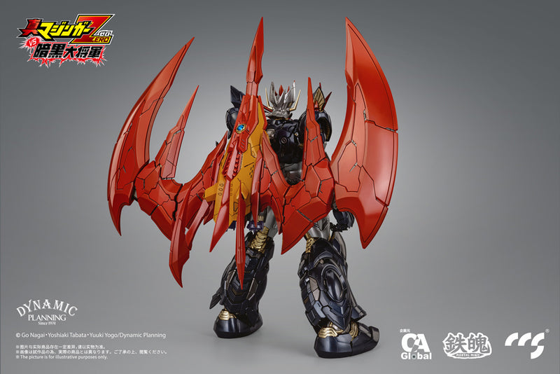 SHIN MAZINGER ZERO VS. GREAT GENERAL OF DARKNESS C&A Global Ltd. X CCSTOYS MORTAL MIND SERIES GREAT MAZINKAISER