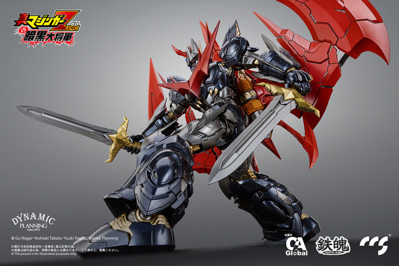 SHIN MAZINGER ZERO VS. GREAT GENERAL OF DARKNESS C&A Global Ltd. X CCSTOYS MORTAL MIND SERIES GREAT MAZINKAISER