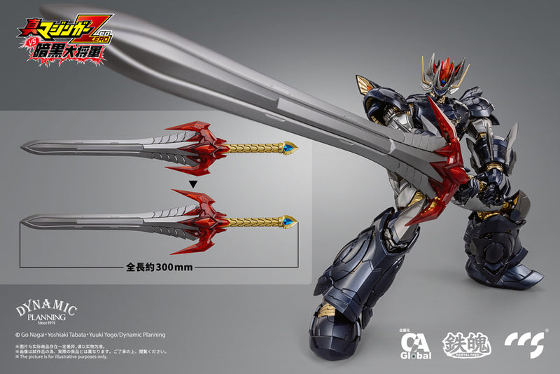 SHIN MAZINGER ZERO VS. GREAT GENERAL OF DARKNESS C&A Global Ltd. X CCSTOYS MORTAL MIND SERIES GREAT MAZINKAISER