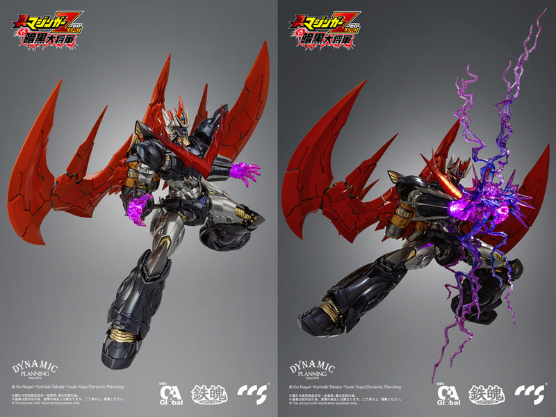 SHIN MAZINGER ZERO VS. GREAT GENERAL OF DARKNESS C&A Global Ltd. X CCSTOYS MORTAL MIND SERIES GREAT MAZINKAISER