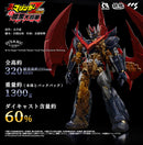 SHIN MAZINGER ZERO VS. GREAT GENERAL OF DARKNESS C&A Global Ltd. X CCSTOYS MORTAL MIND SERIES GREAT MAZINKAISER