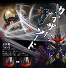 SHIN MAZINGER ZERO VS. GREAT GENERAL OF DARKNESS C&A Global Ltd. X CCSTOYS MORTAL MIND SERIES GREAT MAZINKAISER