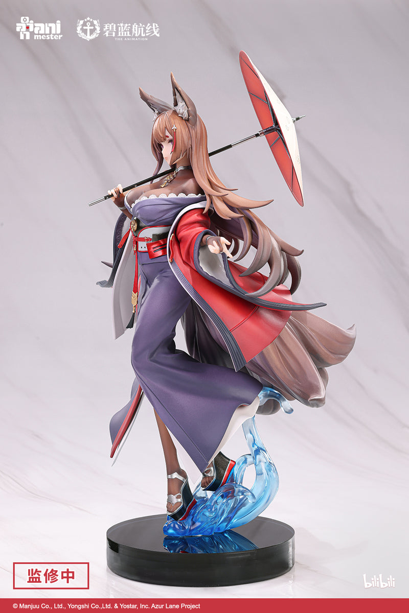 Azur Lane AniMester Amagi Lightly-armed Ver.