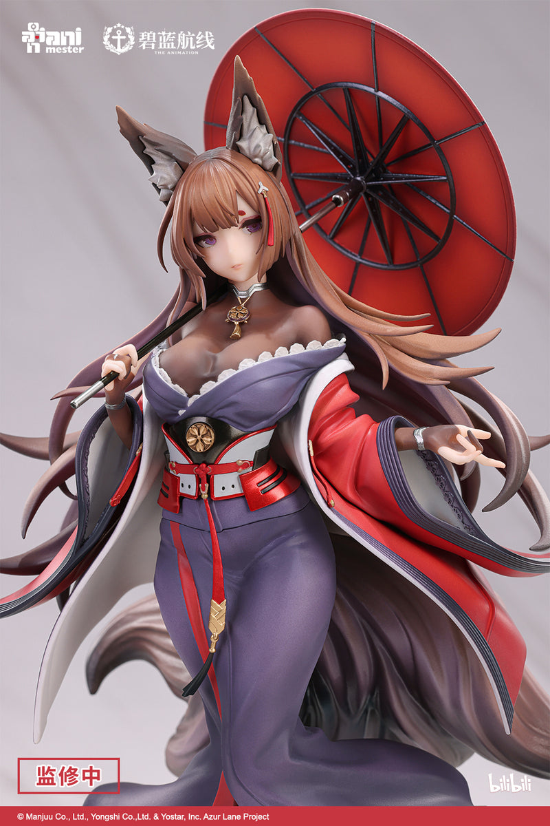 Azur Lane AniMester Amagi Lightly-armed Ver.