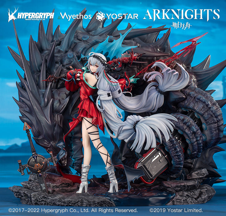 Arknights Myethos Skadi the Corrupting Heart Elite 2 VER. DELUXE Edition