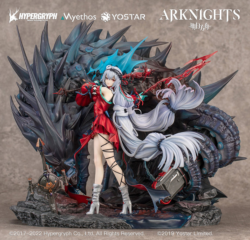 Arknights Myethos Skadi the Corrupting Heart Elite 2 VER. DELUXE Edition