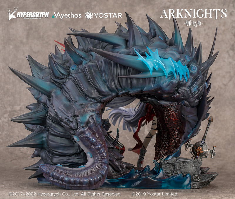 Arknights Myethos Skadi the Corrupting Heart Elite 2 VER. DELUXE Edition