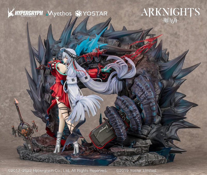 Arknights Myethos Skadi the Corrupting Heart Elite 2 VER. DELUXE Edition