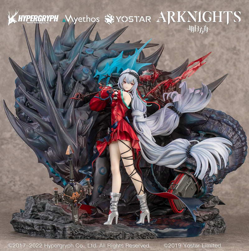 Arknights Myethos Skadi the Corrupting Heart Elite 2 VER. DELUXE Edition