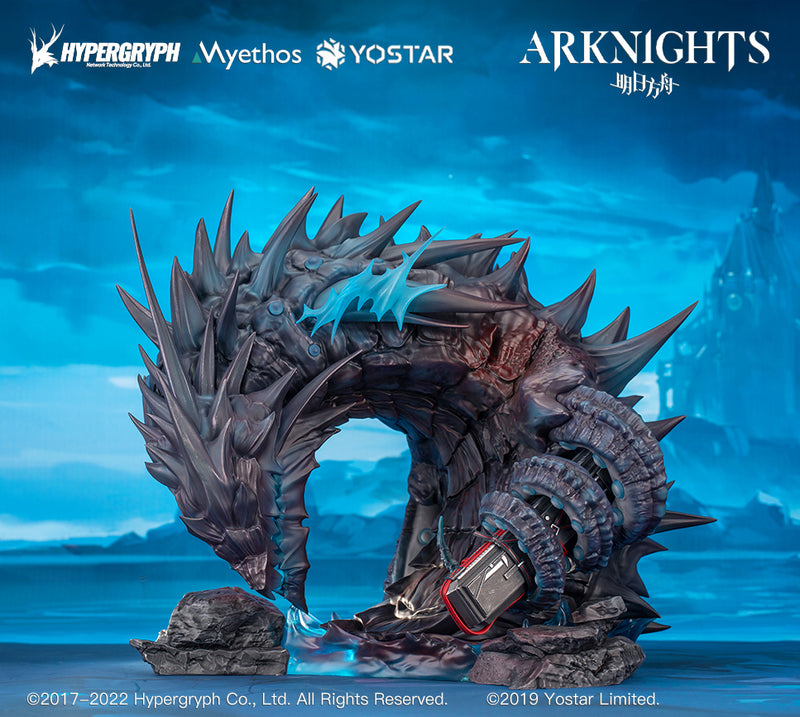 Arknights Myethos Skadi the Corrupting Heart Elite 2 VER. DELUXE Edition