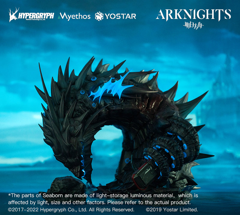 Arknights Myethos Skadi the Corrupting Heart Elite 2 VER. DELUXE Edition