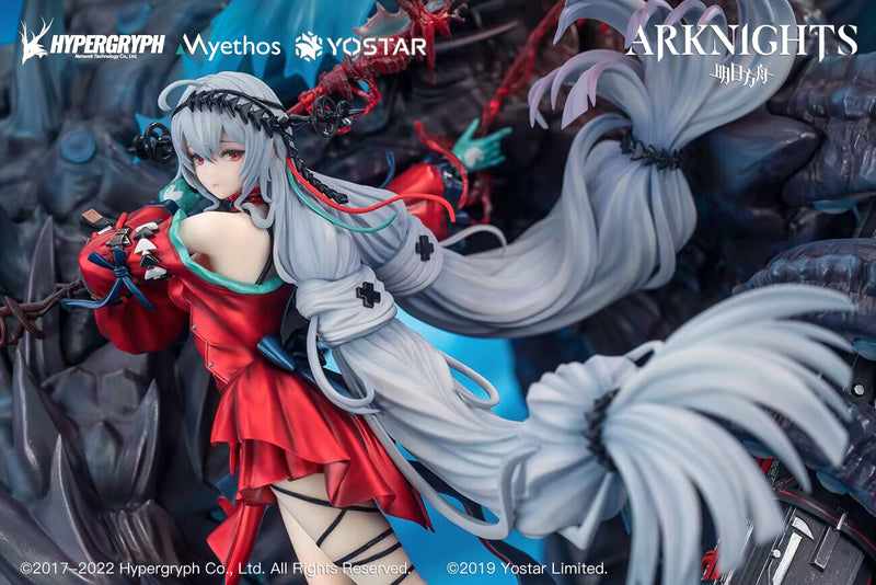 Arknights Myethos Skadi the Corrupting Heart Elite 2 VER. DELUXE Edition