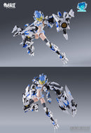 EASTERN MODEL A.T.K.GIRL WHITE TIGER PLASTIC MODEL KIT