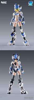 EASTERN MODEL A.T.K.GIRL WHITE TIGER PLASTIC MODEL KIT