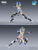 EASTERN MODEL A.T.K.GIRL WHITE TIGER PLASTIC MODEL KIT