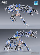EASTERN MODEL A.T.K.GIRL WHITE TIGER PLASTIC MODEL KIT