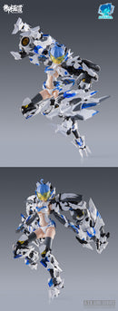 EASTERN MODEL A.T.K.GIRL WHITE TIGER PLASTIC MODEL KIT