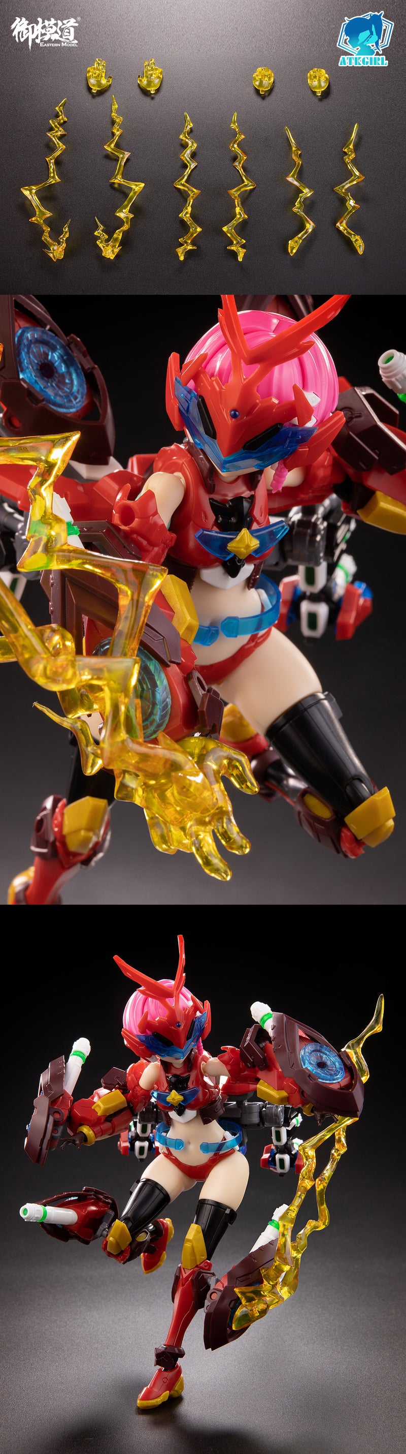 EASTERN MODEL A.T.K.GIRL HERACROSS PLASTIC MODEL KIT