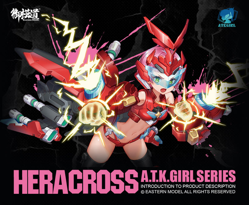 EASTERN MODEL A.T.K.GIRL HERACROSS PLASTIC MODEL KIT