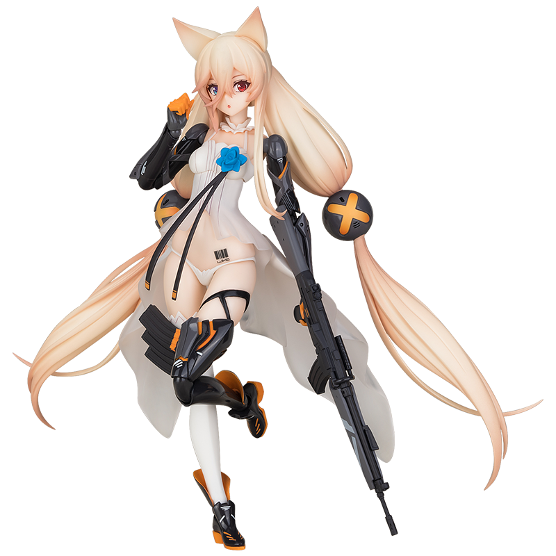 Dolls' Frontline APEX G41
