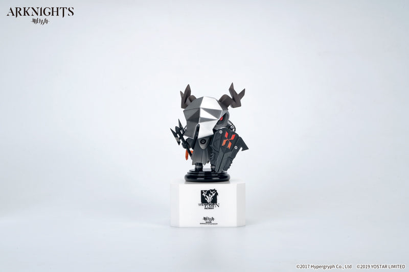 Arknights APEX Chess Piece Series Vol.3 Set of 3