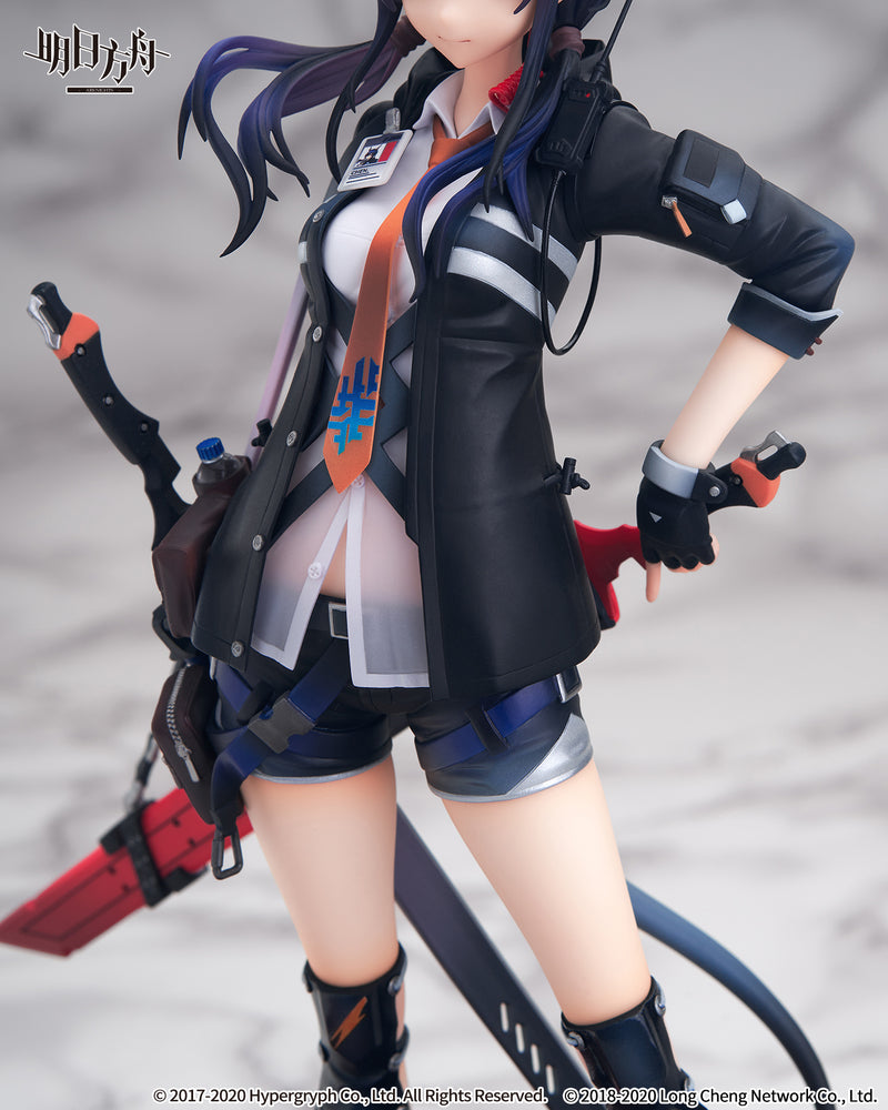 Arknights APEX Chen