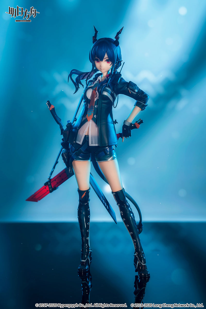 Arknights APEX Chen