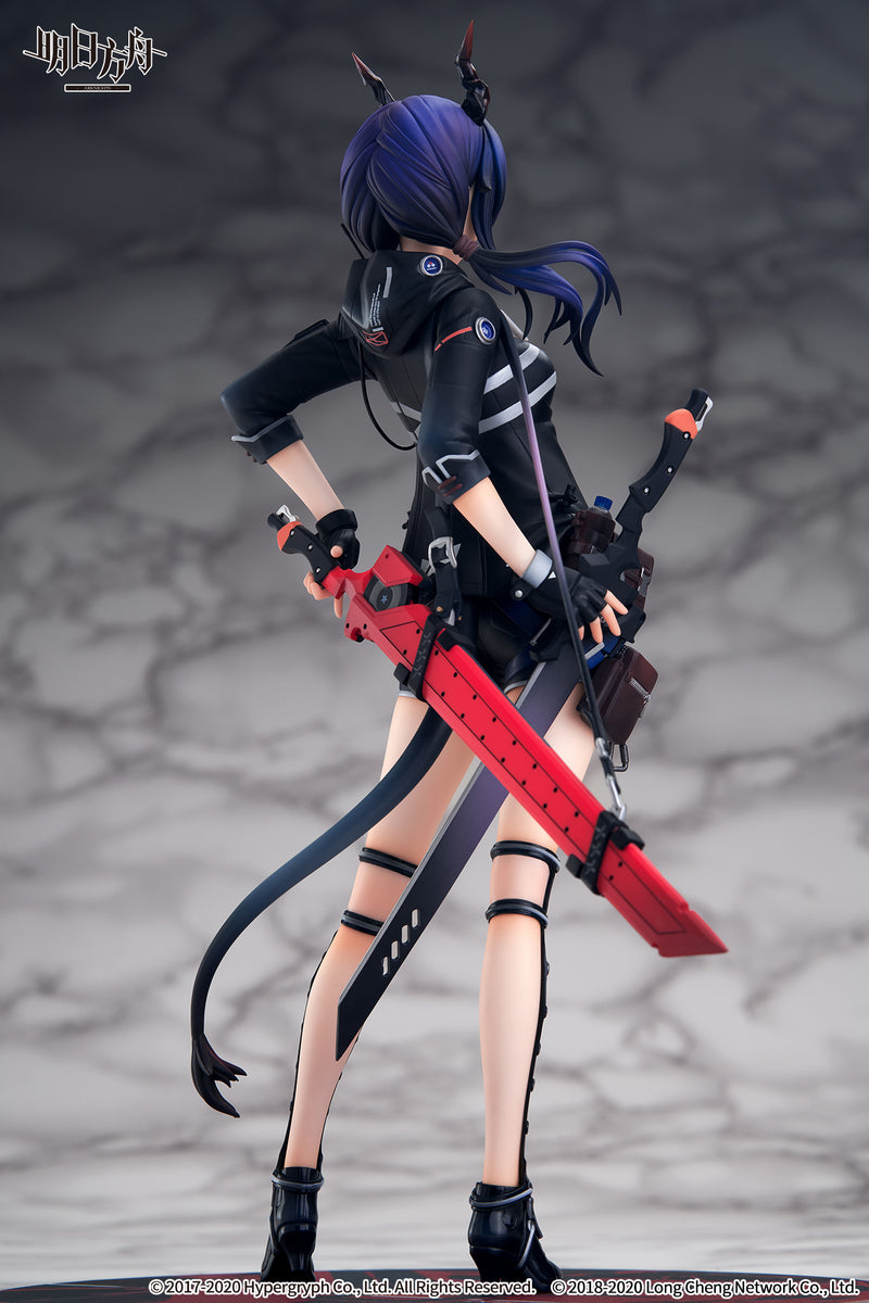 Arknights APEX Chen