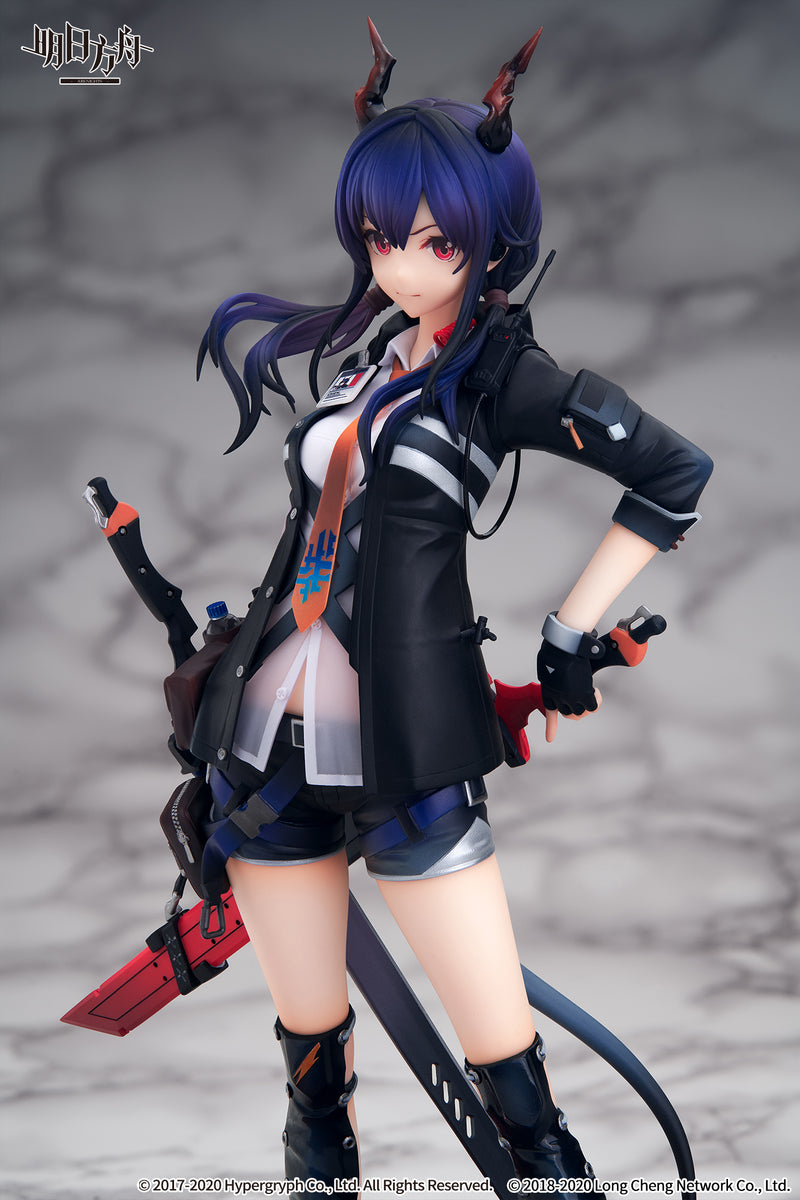 Arknights APEX Chen