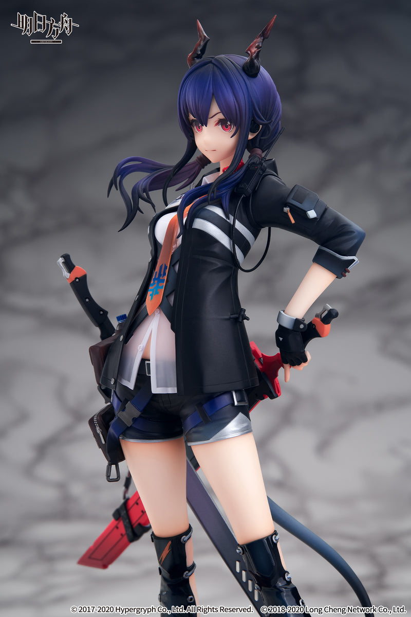 Arknights APEX Chen