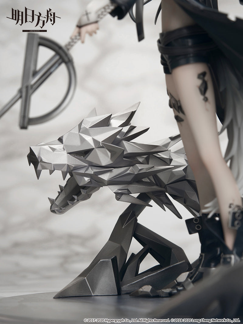 Arknights APEX Lappland Elite II Premium Ver.