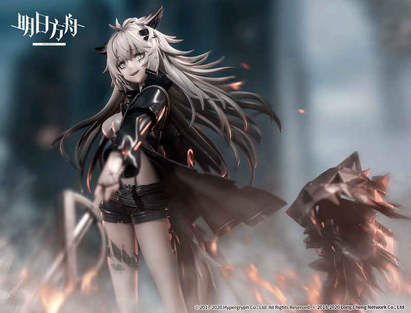 Arknights APEX Lappland Elite II Premium Ver.