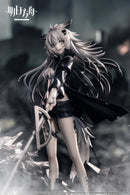 Arknights APEX Lappland Elite II Premium Ver.