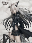 Arknights APEX Lappland Elite II Premium Ver.