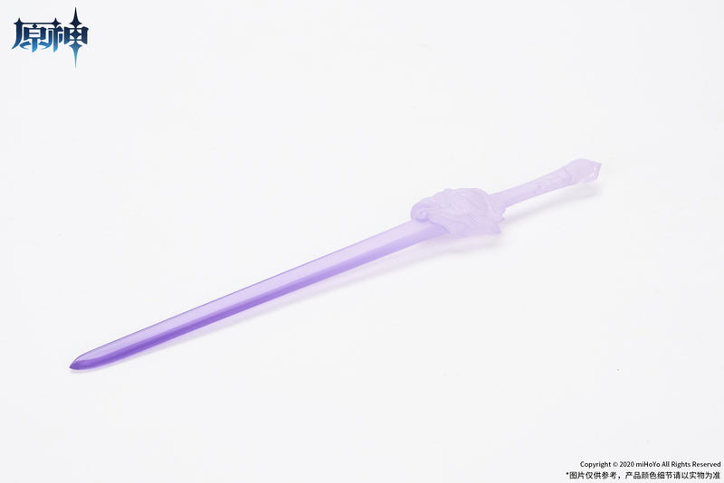 Genshin Impact APEX Keqing Piercing Thunderbolt Ver.