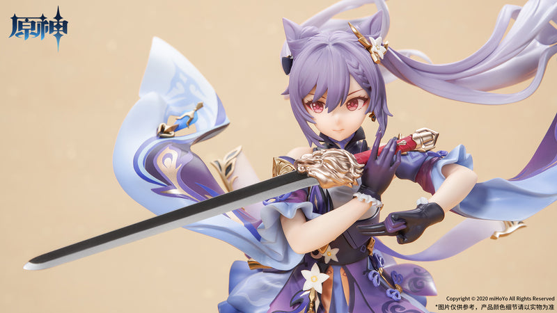 Genshin Impact APEX Keqing Piercing Thunderbolt Ver.
