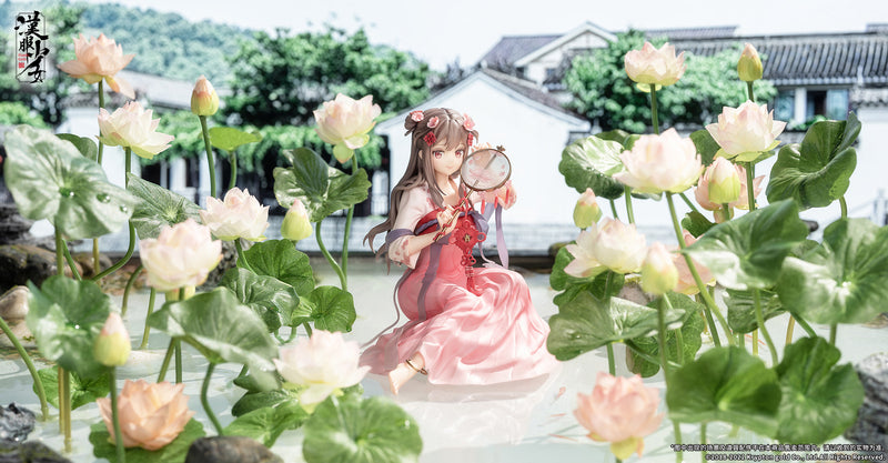 Hanfu Girls APEX Lotus Reflection