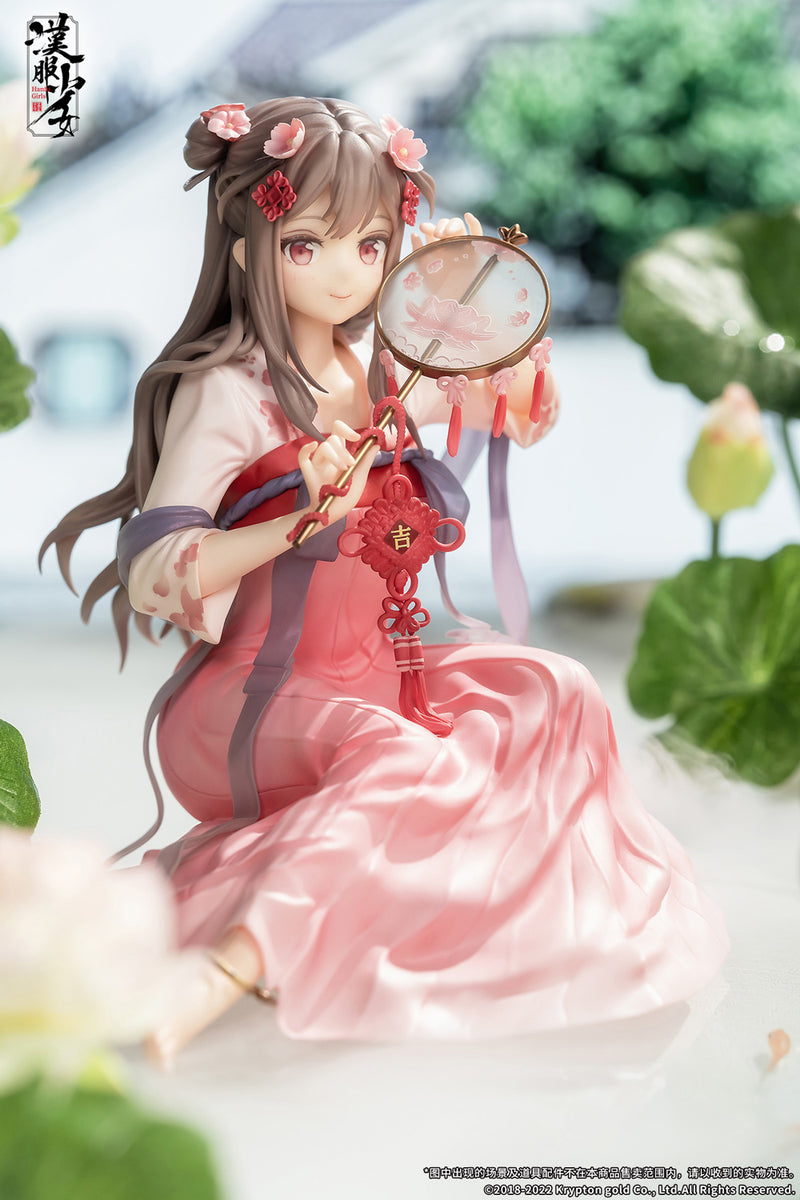 Hanfu Girls APEX Lotus Reflection