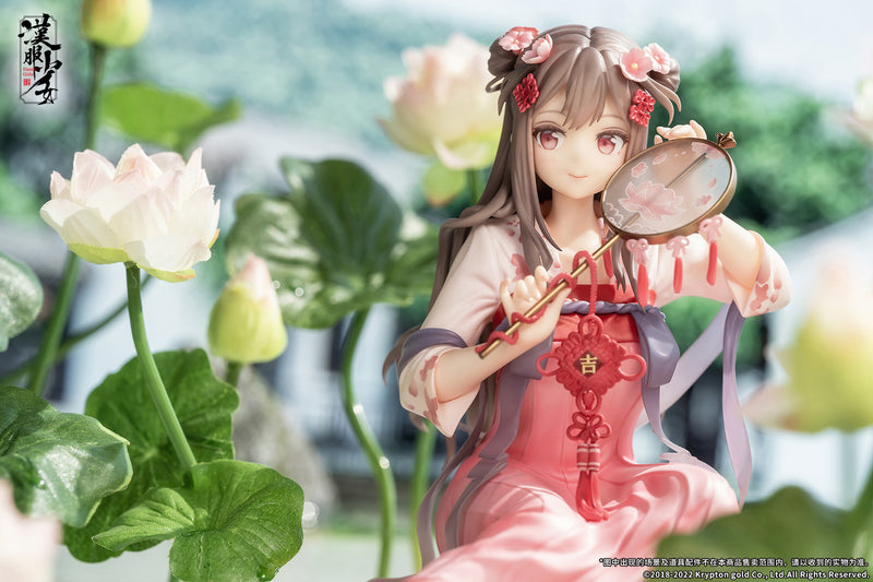 Hanfu Girls APEX Lotus Reflection
