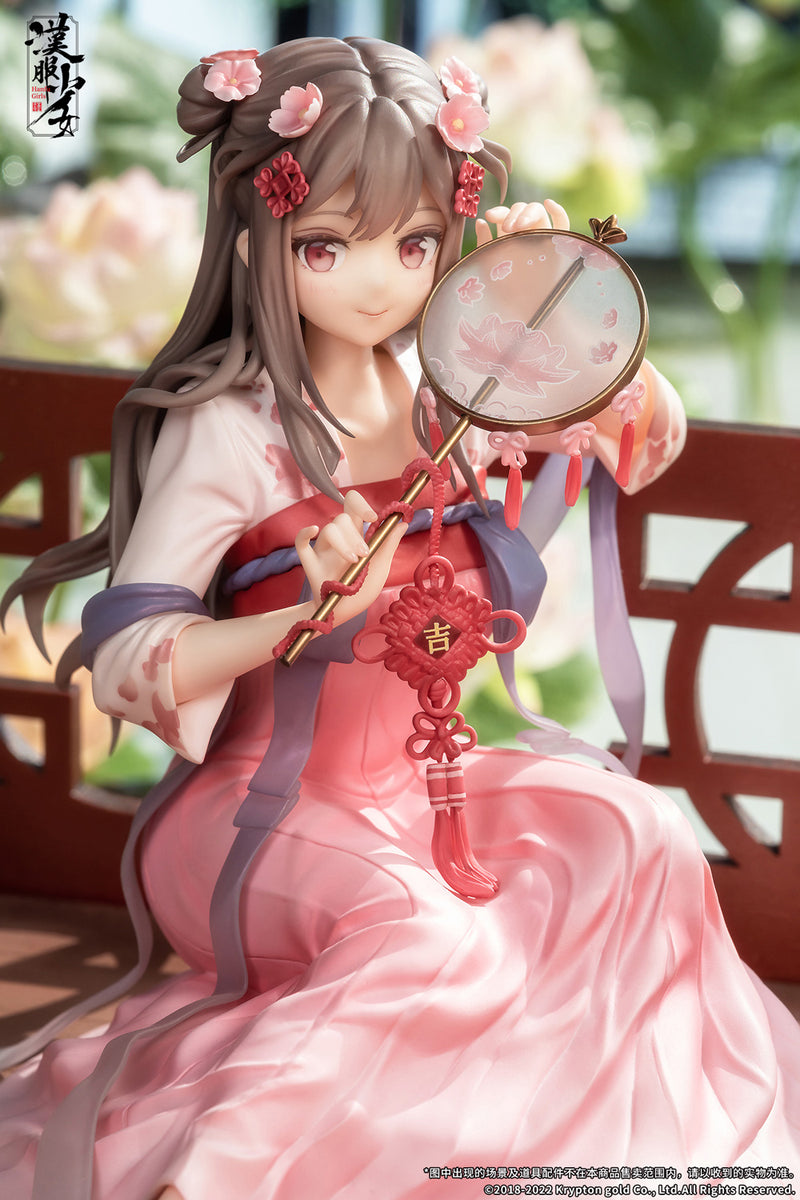 Hanfu Girls APEX Lotus Reflection