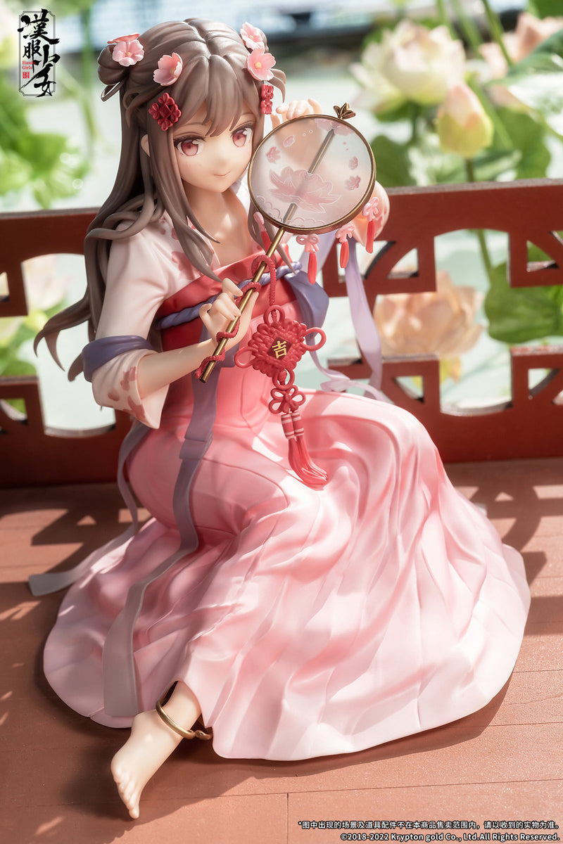 Hanfu Girls APEX Lotus Reflection
